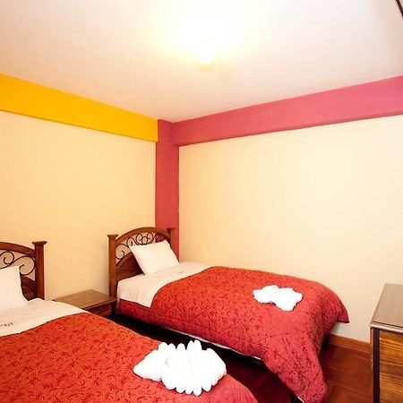 Hotel Sol Inka Cusco Extérieur photo